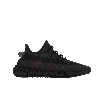 Yeezy Boost 350 V2 Mono Cinder