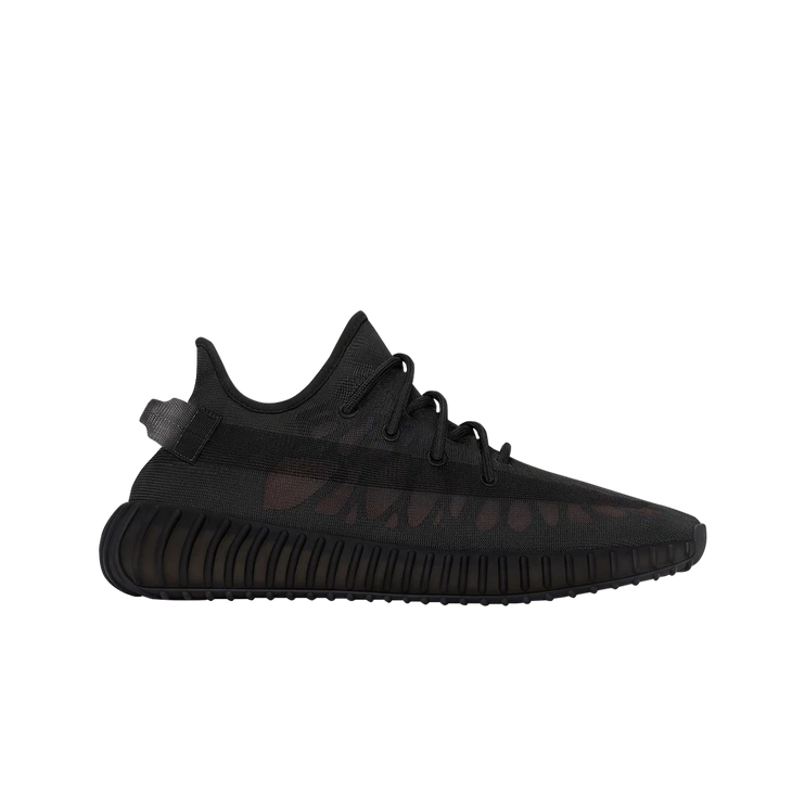 Yeezy Boost 350 V2 Mono Cinder